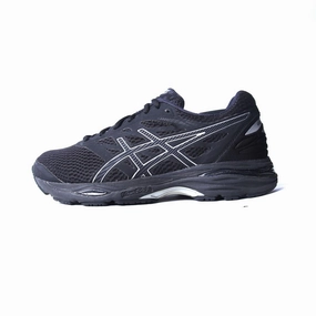 ASICS GEL-CUMULUS 18 Asics athletic shoe designs