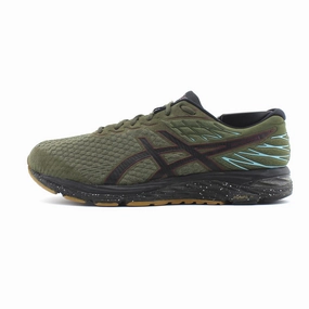 ASICS GEL-CUMULUS 21 Asics supportive shoes