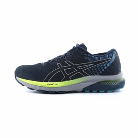 ASICS GEL-CUMULUS 22 Asics lightweight sneakers