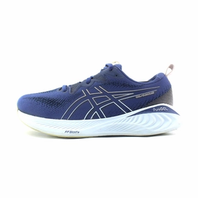 ASICS GEL-CUMULUS 25 Asics lightweight sneakers