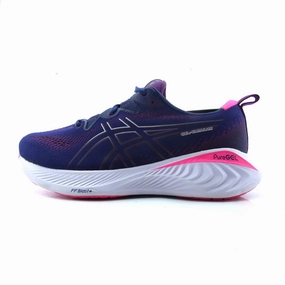 ASICS GEL-CUMULUS 25 Asics lightweight sneakers
