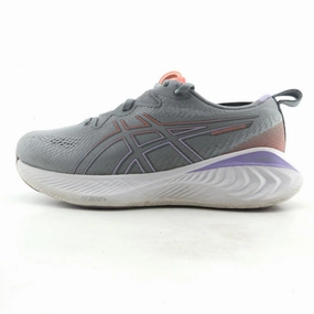 ASICS GEL-CUMULUS 25 Asics supportive shoes