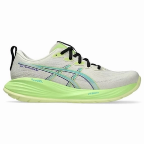 ASICS GEL-Cumulus 27 D Mens Running Shoes Asics breathable running shoes for long distance