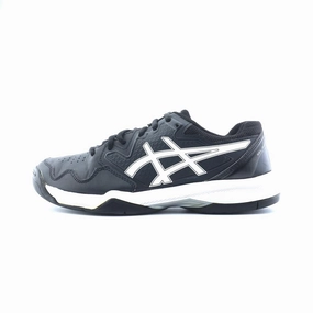ASICS GEL-DEDICATE 7 Asics lightweight sneakers