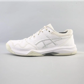 ASICS GEL-DEDICATE 7 Asics running footwear