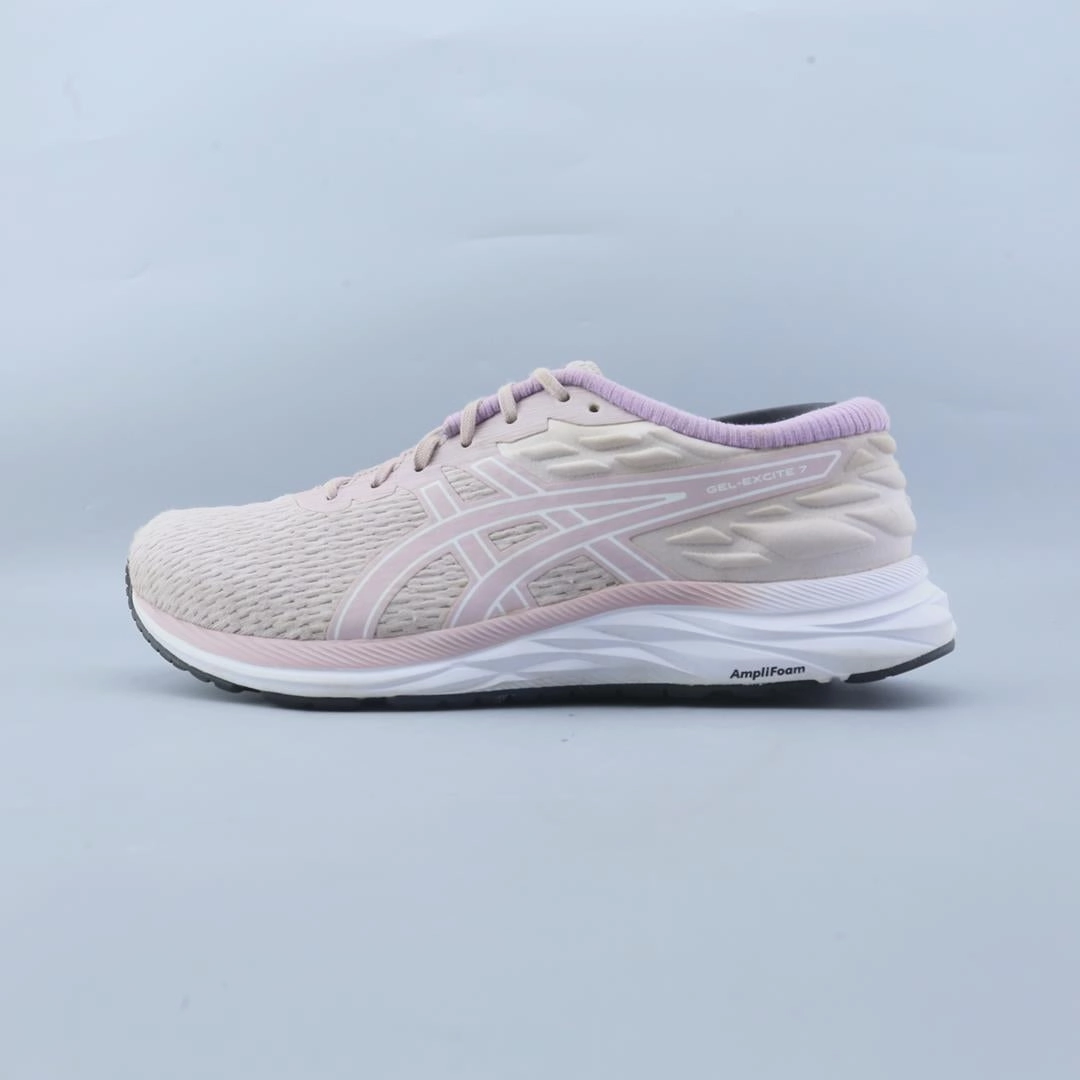 ASICS GEL-EXCITE 7 Asics supportive shoes