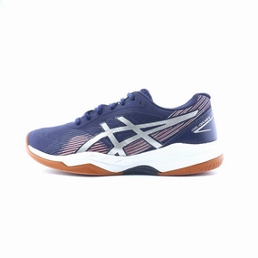 ASICS GEL-GAME 8 Asics lightweight sneakers