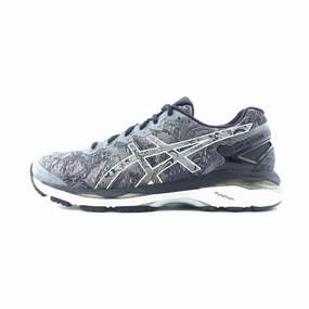 ASICS GEL-KAYANO 23 Asics lightweight sneakers