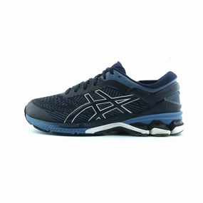 ASICS GEL-KAYANO 25 Asics lightweight sneakers