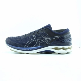ASICS GEL KAYANO 27 Asics supportive shoes