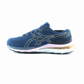 ASICS GEL-KAYANO 28 Asics athletic shoe designs