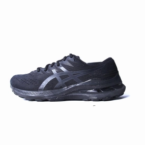 ASICS GEL-KAYANO 28 Asics athletic shoe designs