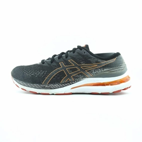 ASICS GEL-KAYANO 28 Asics lightweight sneakers