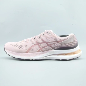 ASICS GEL KAYANO 28 Asics lightweight sneakers