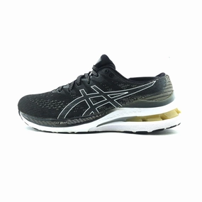 ASICS GEL-KAYANO 28 Asics lightweight sneakers