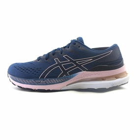 ASICS GEL-KAYANO 28 Asics running footwear