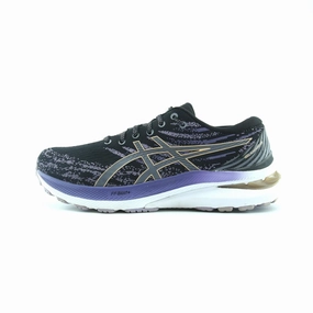 ASICS GEL KAYANO 29 Asics lightweight sneakers