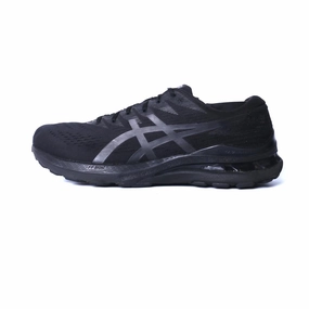 ASICS GEL-KAYANO 29 Asics supportive shoes
