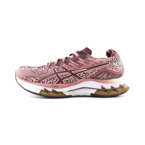 ASICS GEL-KINSEI BLAST Asics running footwear