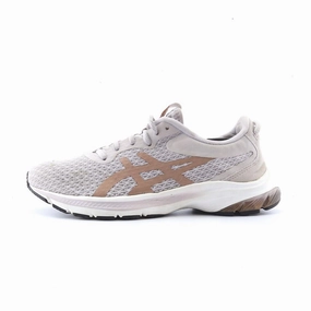 ASICS GEL-KUMO LYTE 2 Asics running footwear