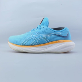 ASICS GEL-NIMBUS 25 Asics supportive shoes