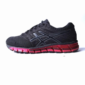 ASICS GEL QUANTUM 180 Asics lightweight sneakers
