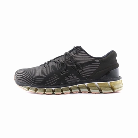 ASICS GEL-QUANTUM 360 4 Asics athletic shoe designs