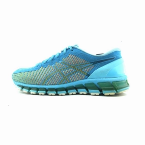 ASICS GEL-QUANTUM 360 CM Asics lightweight sneakers