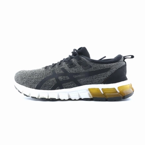 ASICS GEL-QUANTUM 90 Asics lightweight sneakers