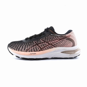 ASICS GEL-STRATE 2 Asics lightweight sneakers