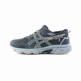 ASICS GEL-VENTURE 8 Asics lightweight sneakers