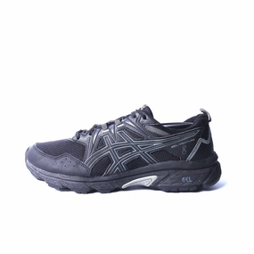 ASICS GEL VENTURE 8 Asics lightweight sneakers