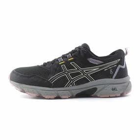 ASICS GEL-VENTURE 8 Asics running footwear