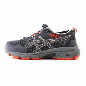 ASICS GEL-VENTURE 8 Asics running footwear