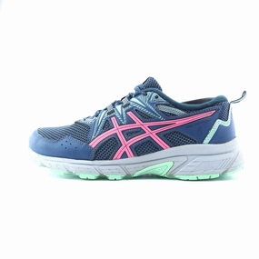 ASICS GEL VENTURE 8 Asics supportive shoes