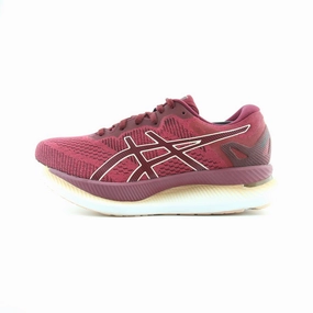 ASICS GLIDERIDE 3 Asics supportive shoes
