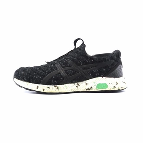 ASICS HYPERGEL-KENZEN Asics athletic shoe designs