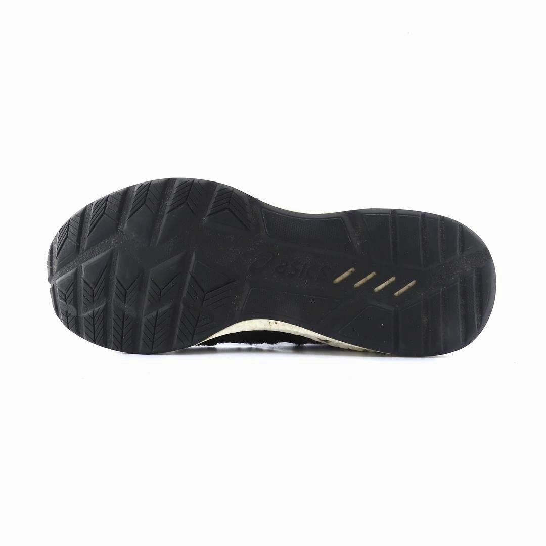 ASICS HYPERGEL-KENZEN lightweight athletic shoe visuals