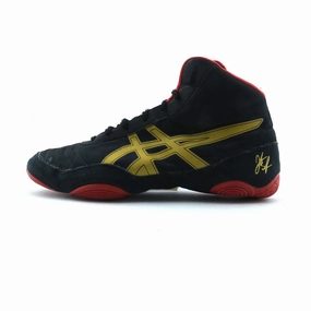 ASICS JB ELITE V2.0 Asics athletic shoe designs