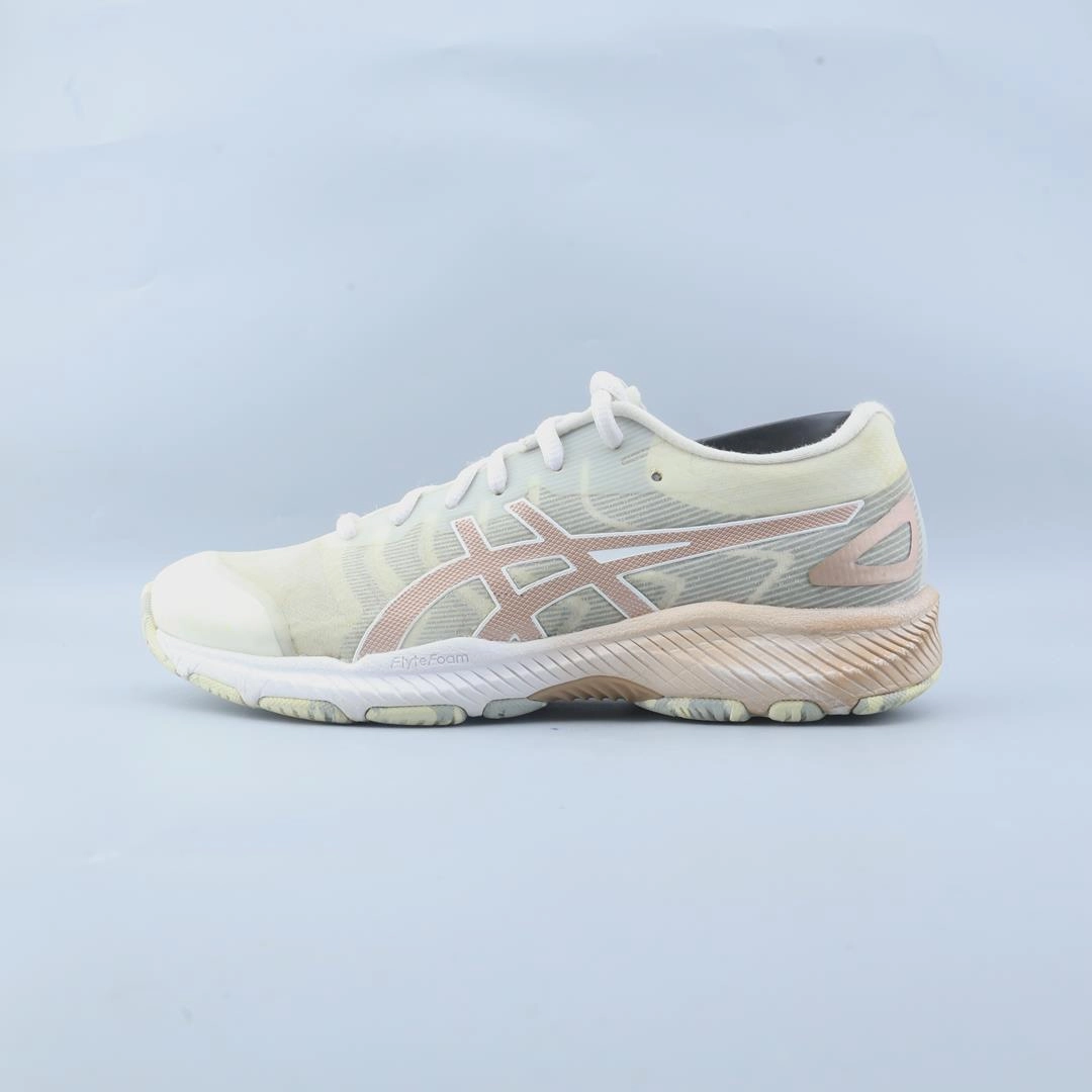 ASICS NETBURNER PROFESSIONAL FF 3 Asics lightweight sneakers