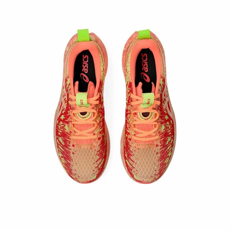 ASICS Noosa Tri 16 D Mens Running Shoes Asics responsive running shoes