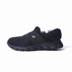 ASICS QUANTUM LYTE Asics lightweight sneakers