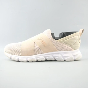 ASICS QUANTUM LYTE Asics lightweight sneakers