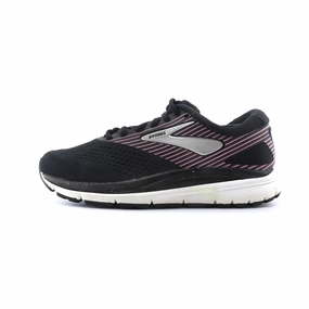 BROOKS ADDICTION 14 Brooks high-performance running shoes