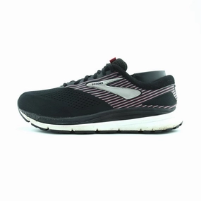 BROOKS ADDICTION 14 Brooks responsive running footwear