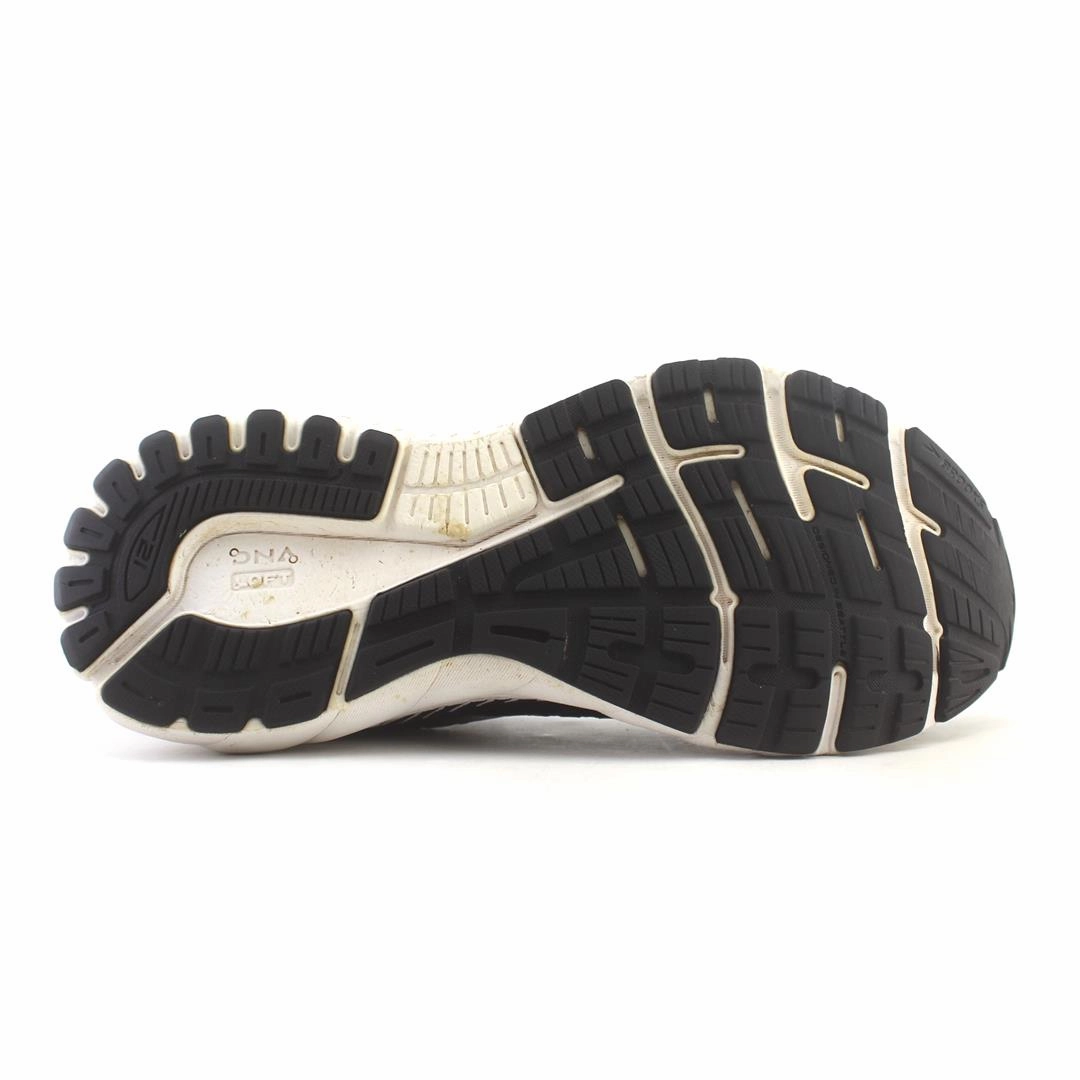 BROOKS ADRENALINE GTS 21 athletic Brooks shoe snapshots