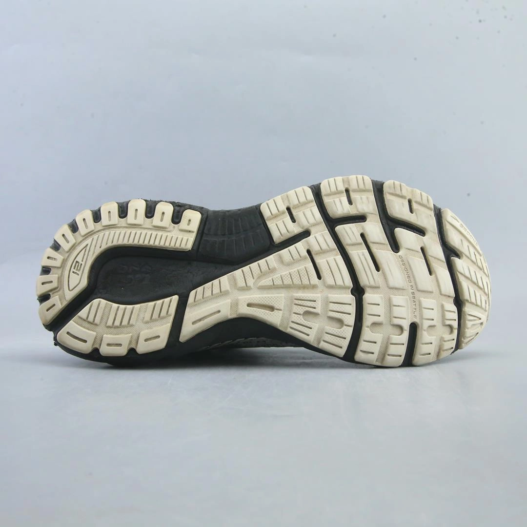 BROOKS ADRENALINE GTS 21 athletic Brooks shoe snapshots