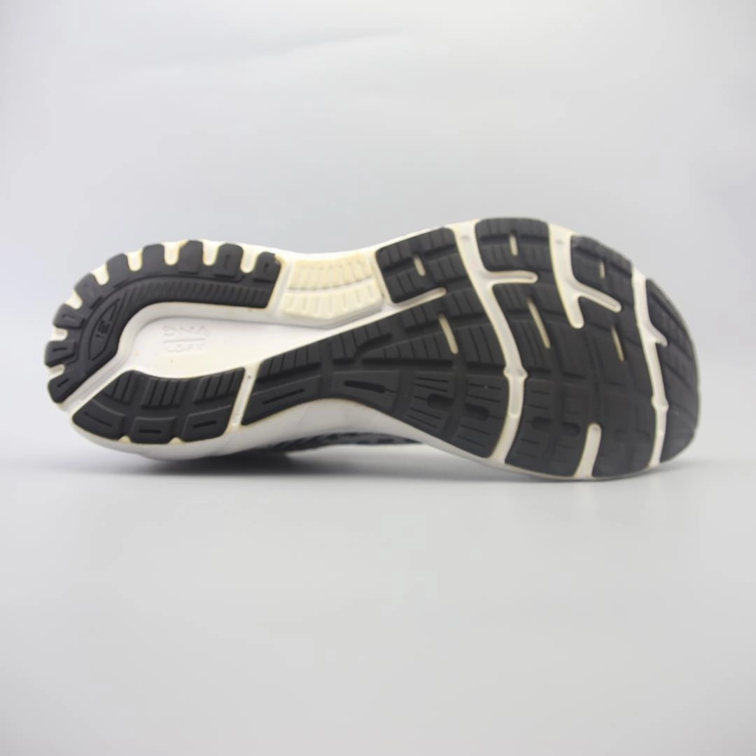 BROOKS ADRENALINE GTS 21 Brooks running footwear shots