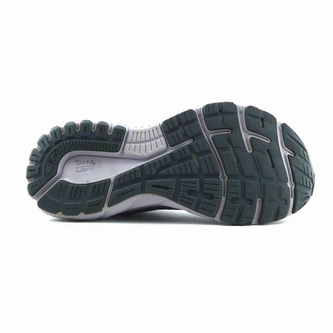 BROOKS ADRENALINE GTS 21 performance running shoe visuals