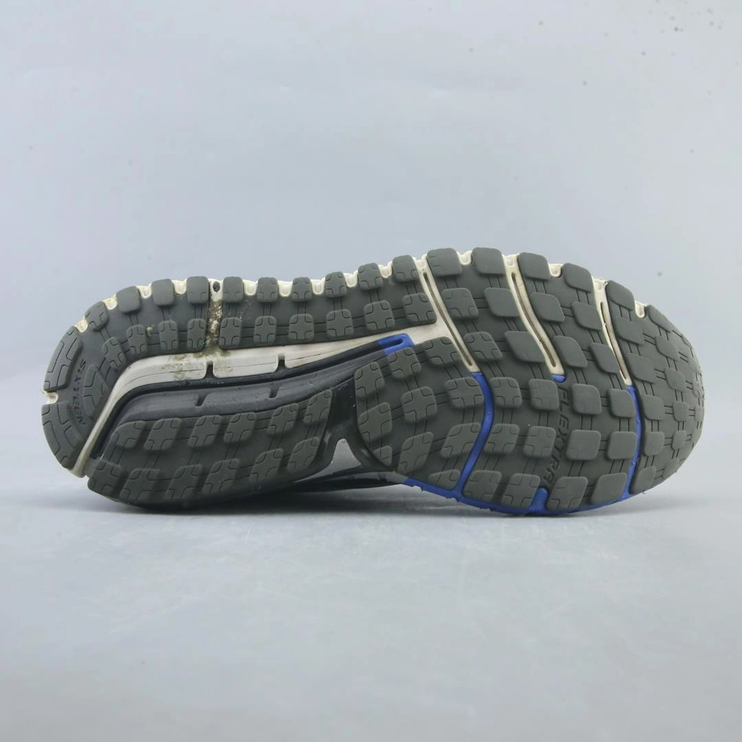 BROOKS BEAST 16 lightweight running shoe photos